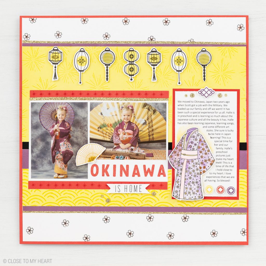 CTMH Stamptacular Okinawa Layout