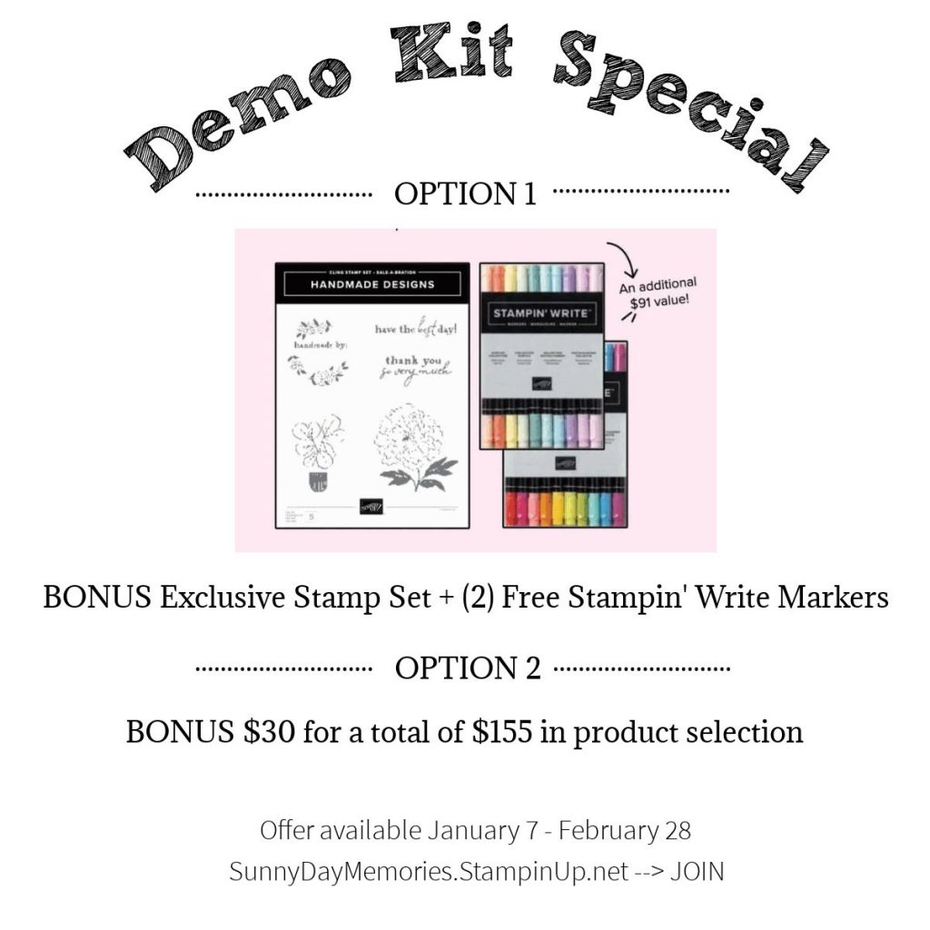 Stampin' Up Sale-a-Bration Demonstrator Special